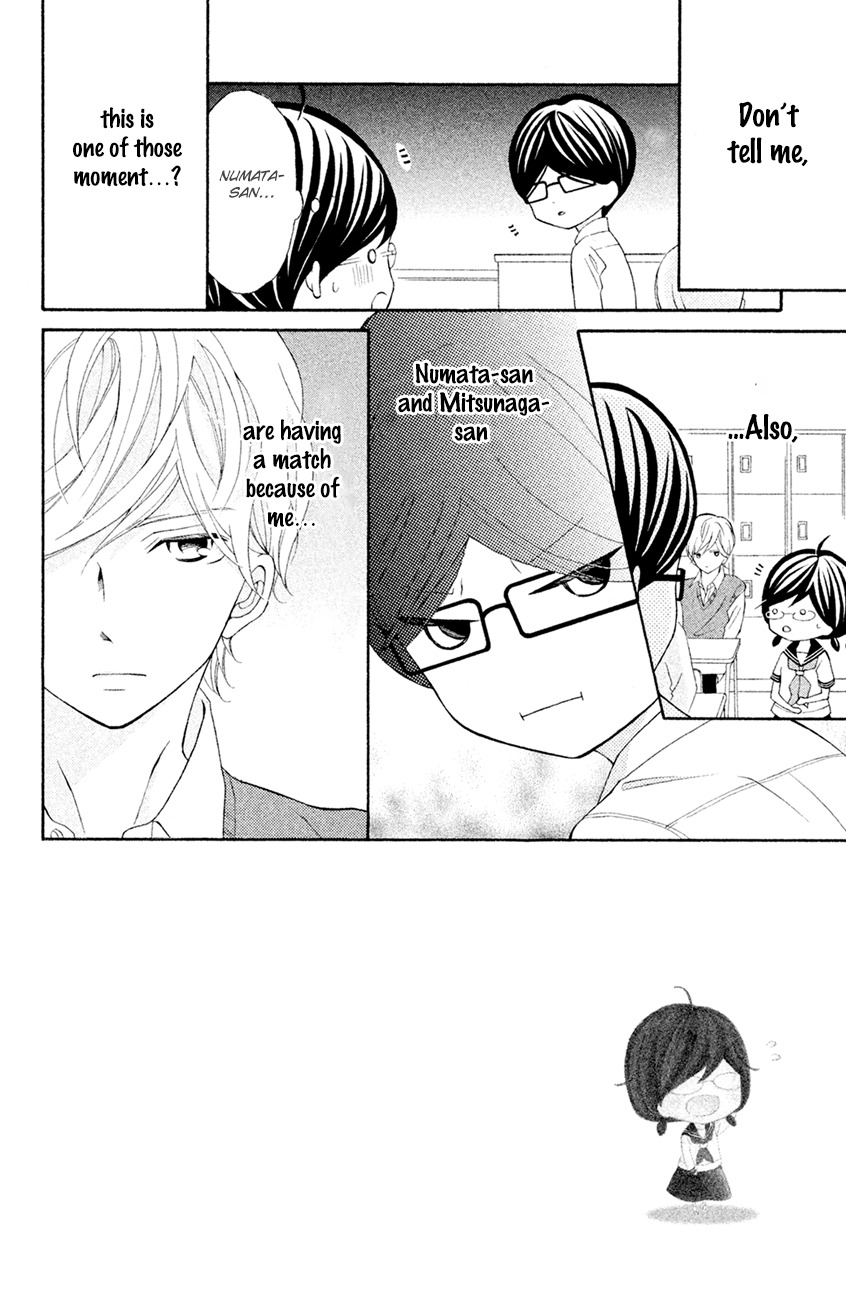 Kageno datte Seishun Shitai Chapter 16 page 4 - Chapter 16: Four Eyes' Popular Phase (Part 2)