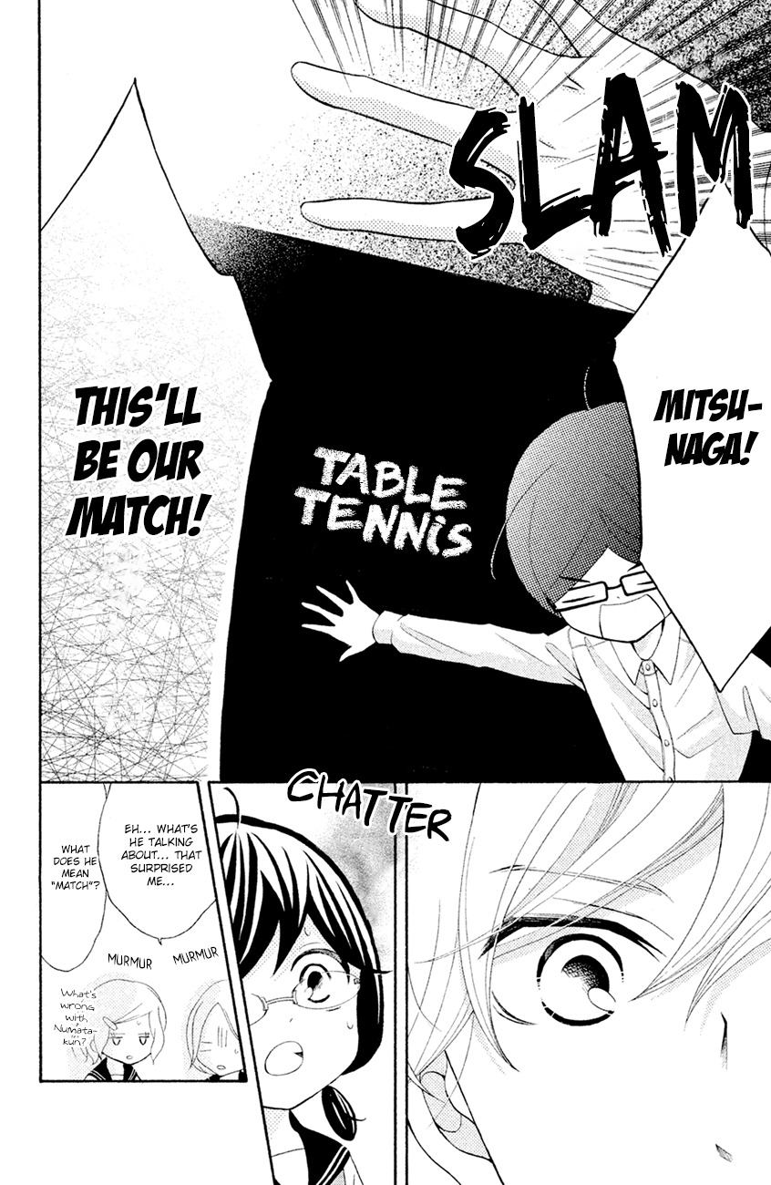 Kageno datte Seishun Shitai Chapter 16 page 6 - Chapter 16: Four Eyes' Popular Phase (Part 2)