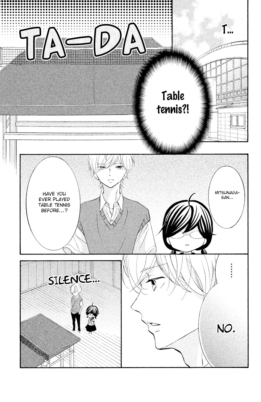 Kageno datte Seishun Shitai Chapter 16 page 7 - Chapter 16: Four Eyes' Popular Phase (Part 2)