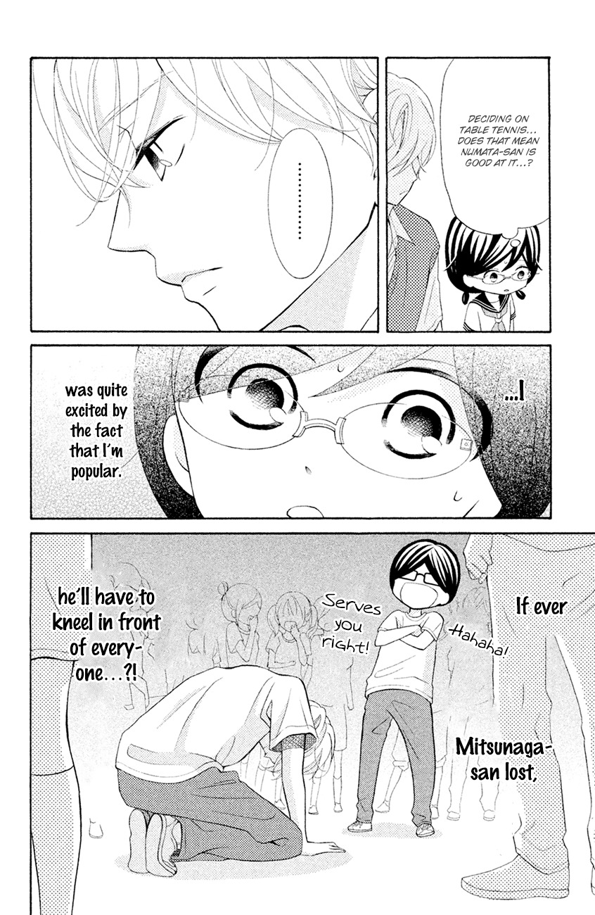 Kageno datte Seishun Shitai Chapter 16 page 8 - Chapter 16: Four Eyes' Popular Phase (Part 2)