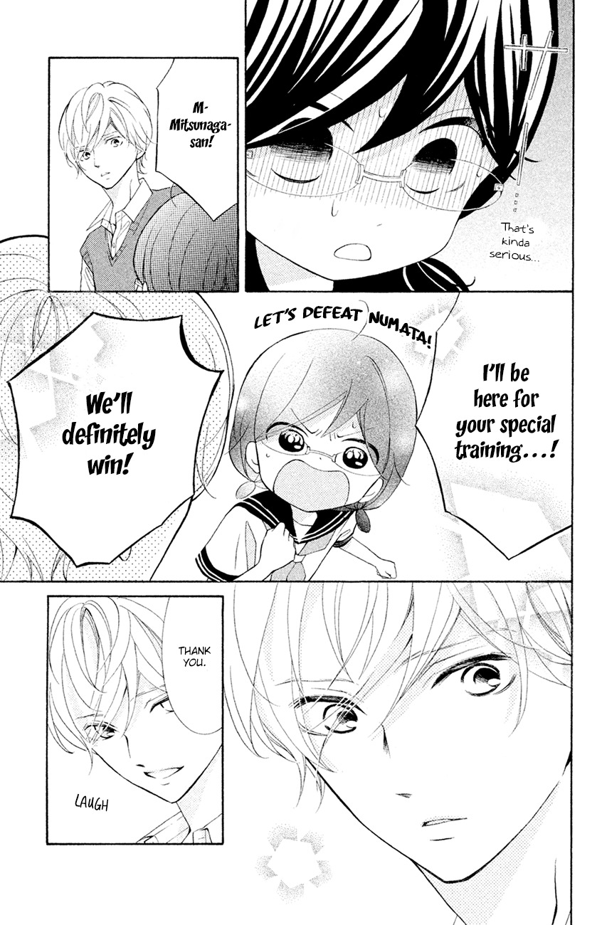 Kageno datte Seishun Shitai Chapter 16 page 9 - Chapter 16: Four Eyes' Popular Phase (Part 2)