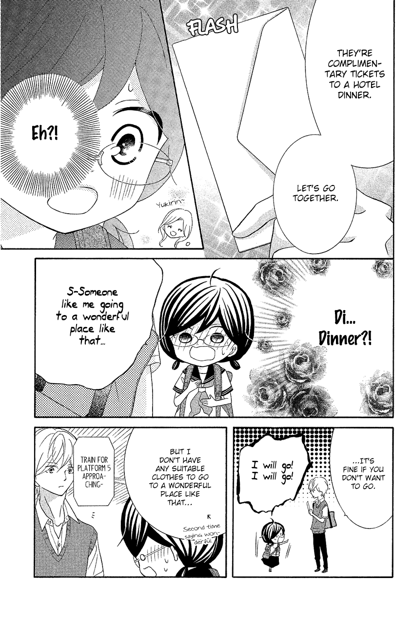 Kageno datte Seishun Shitai Chapter 17 page 11 - Chapter 17