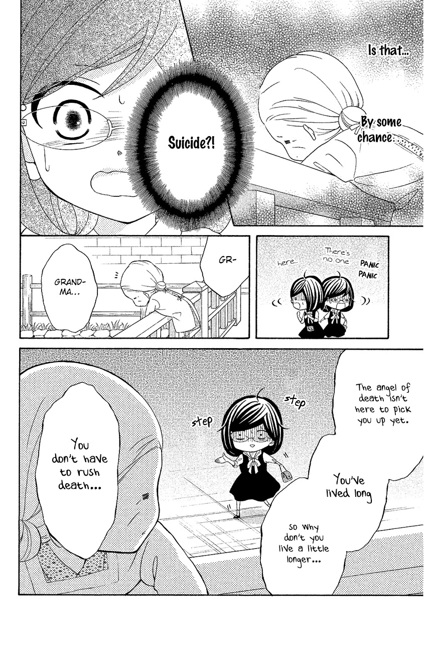 Kageno datte Seishun Shitai Chapter 17 page 16 - Chapter 17
