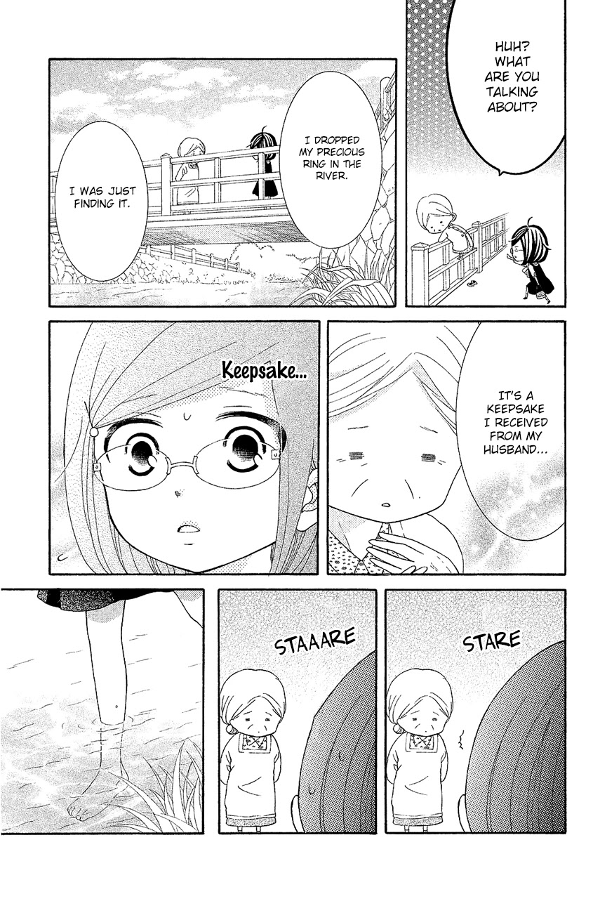 Kageno datte Seishun Shitai Chapter 17 page 17 - Chapter 17