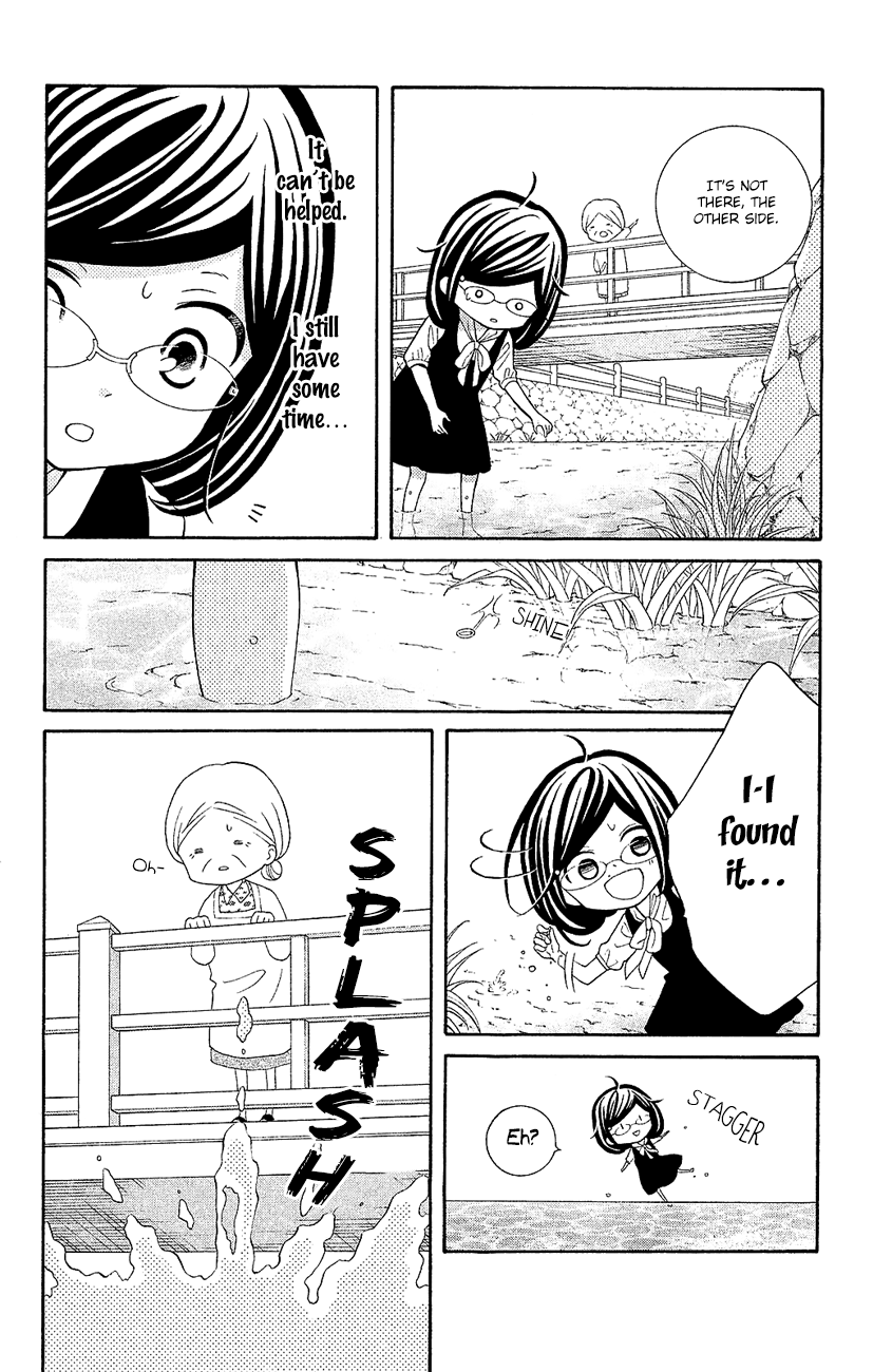 Kageno datte Seishun Shitai Chapter 17 page 18 - Chapter 17