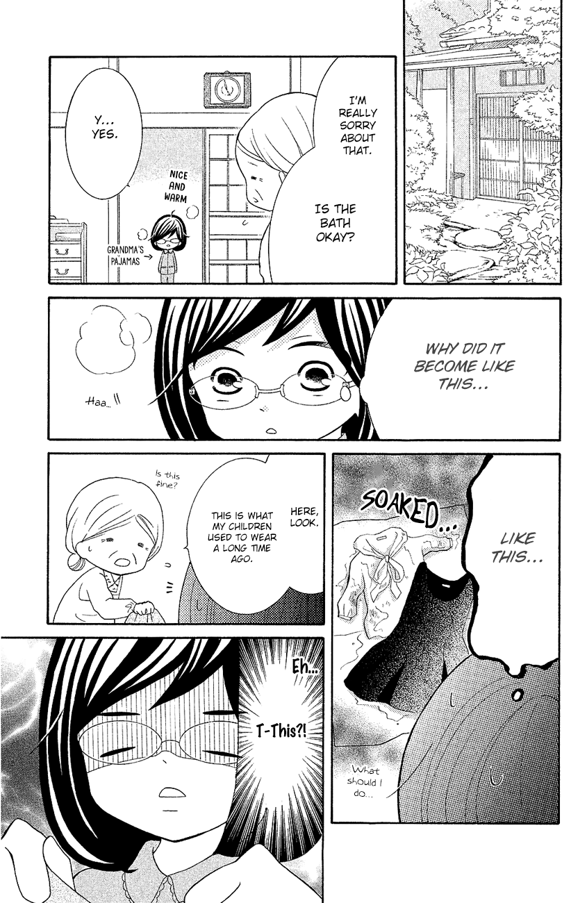 Kageno datte Seishun Shitai Chapter 17 page 19 - Chapter 17