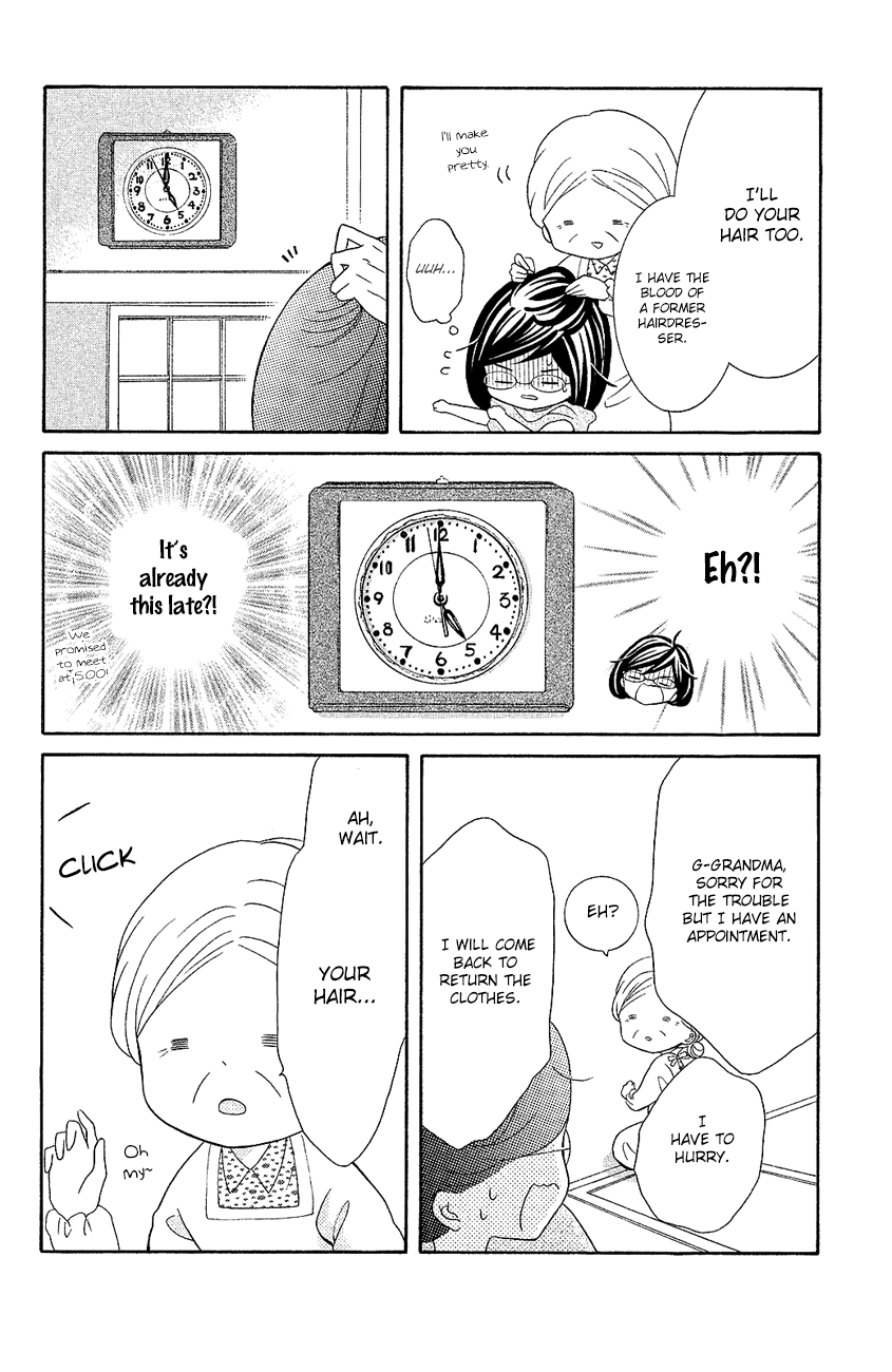 Kageno datte Seishun Shitai Chapter 17 page 20 - Chapter 17