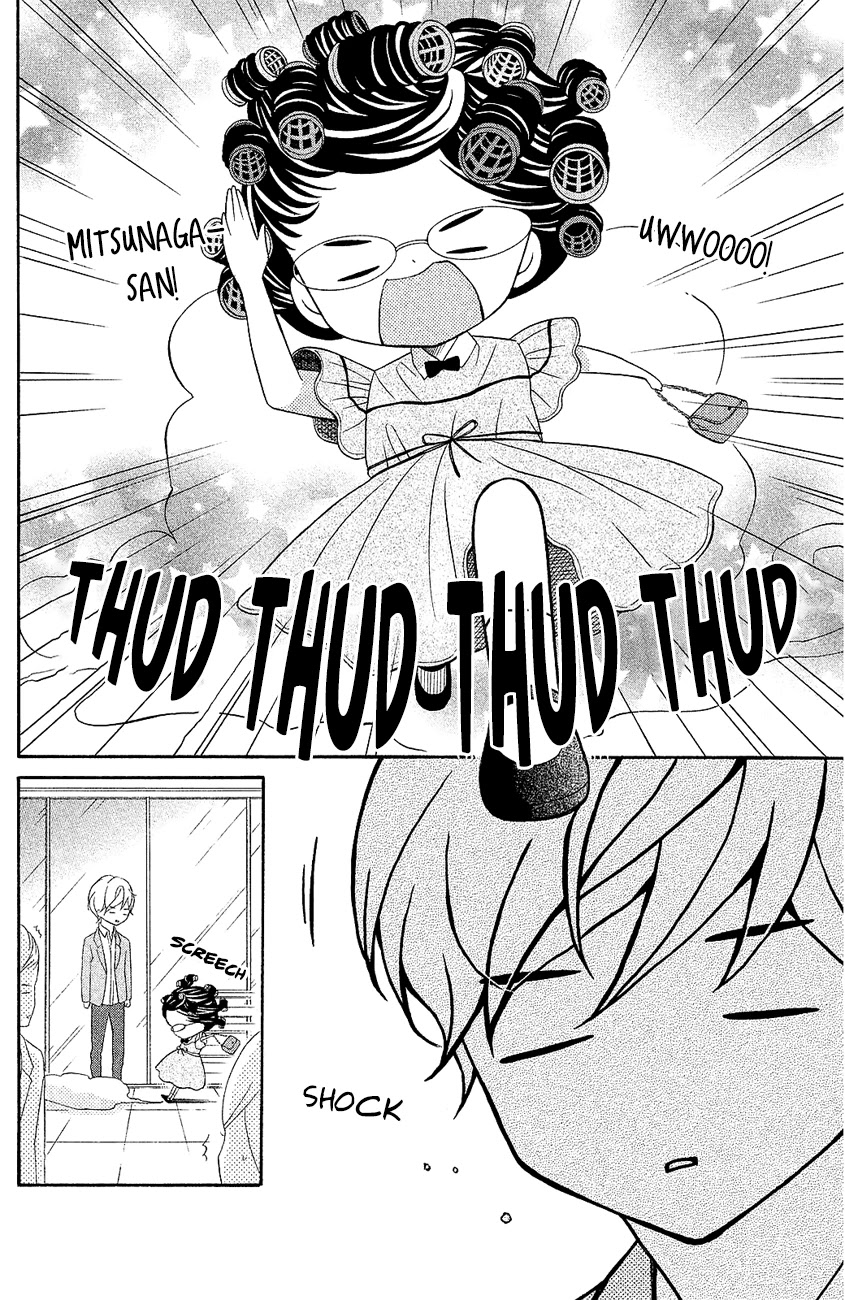 Kageno datte Seishun Shitai Chapter 17 page 22 - Chapter 17