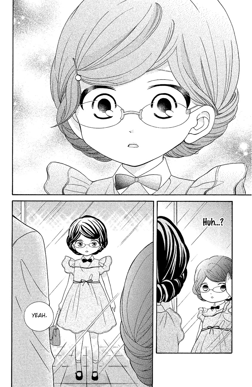 Kageno datte Seishun Shitai Chapter 17 page 26 - Chapter 17