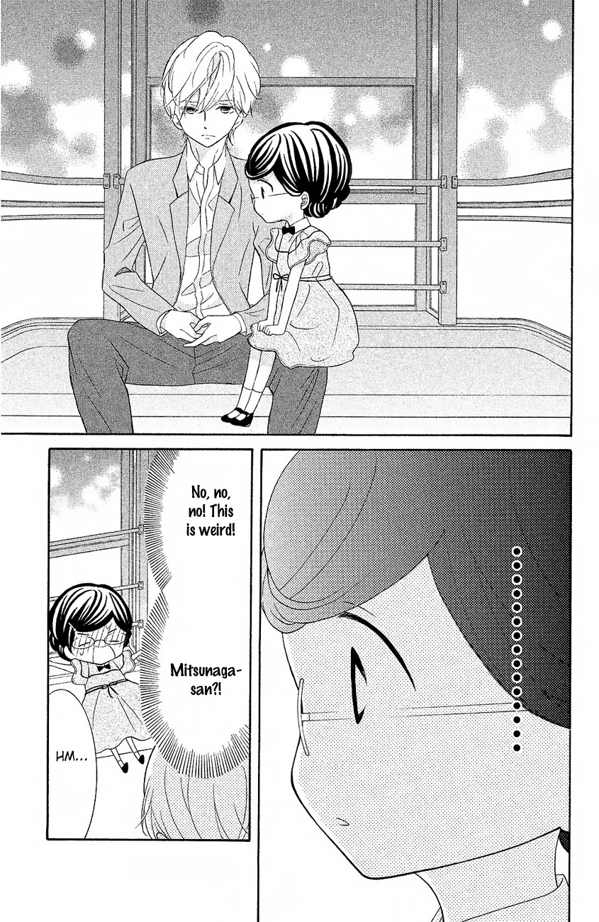 Kageno datte Seishun Shitai Chapter 17 page 33 - Chapter 17