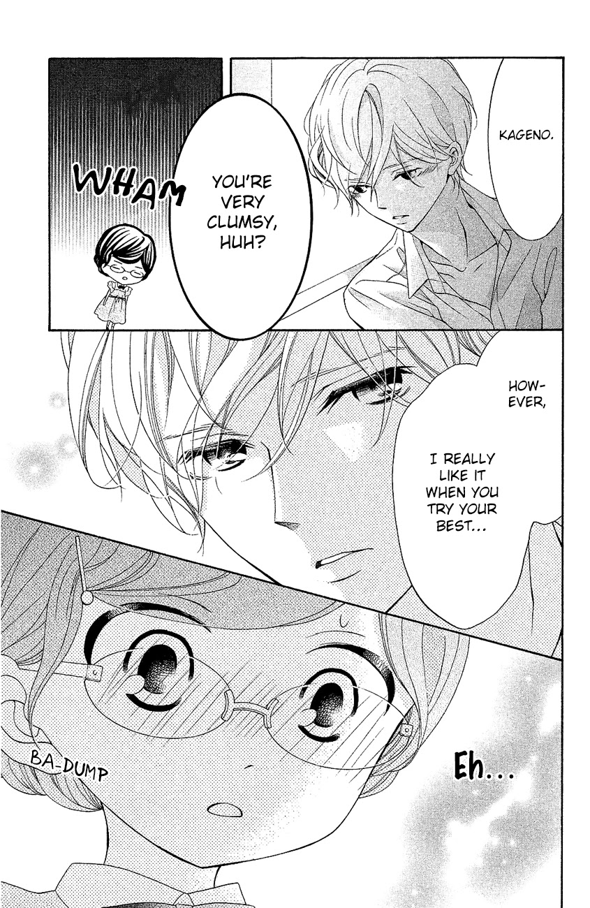 Kageno datte Seishun Shitai Chapter 17 page 35 - Chapter 17