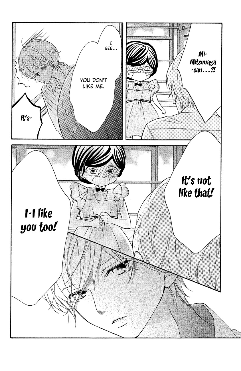 Kageno datte Seishun Shitai Chapter 17 page 38 - Chapter 17