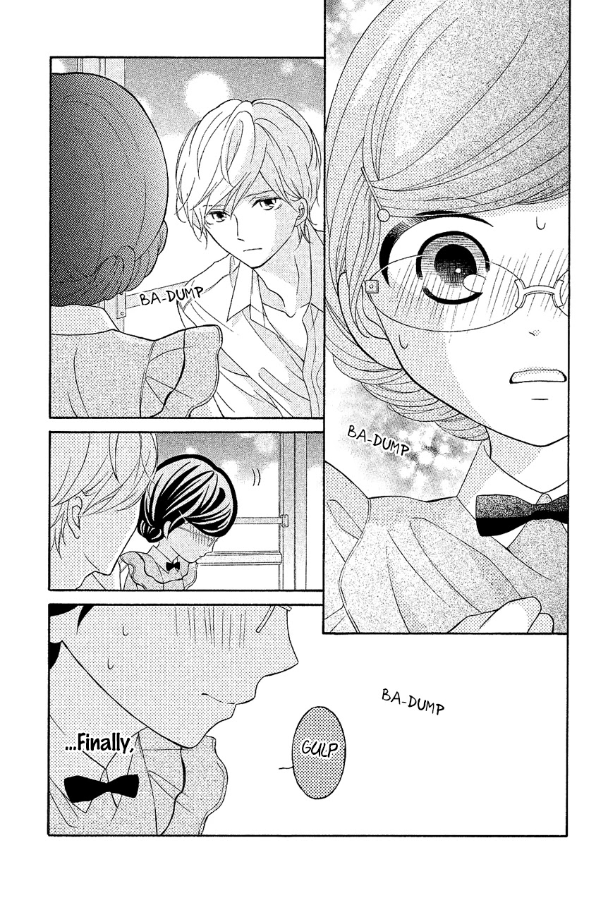 Kageno datte Seishun Shitai Chapter 17 page 39 - Chapter 17