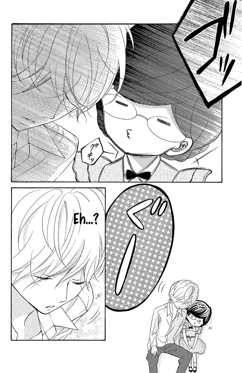 Kageno datte Seishun Shitai Chapter 17 page 41 - Chapter 17
