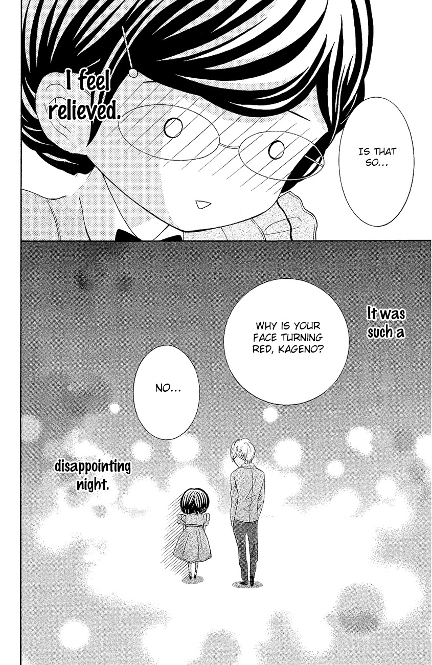 Kageno datte Seishun Shitai Chapter 17 page 43 - Chapter 17