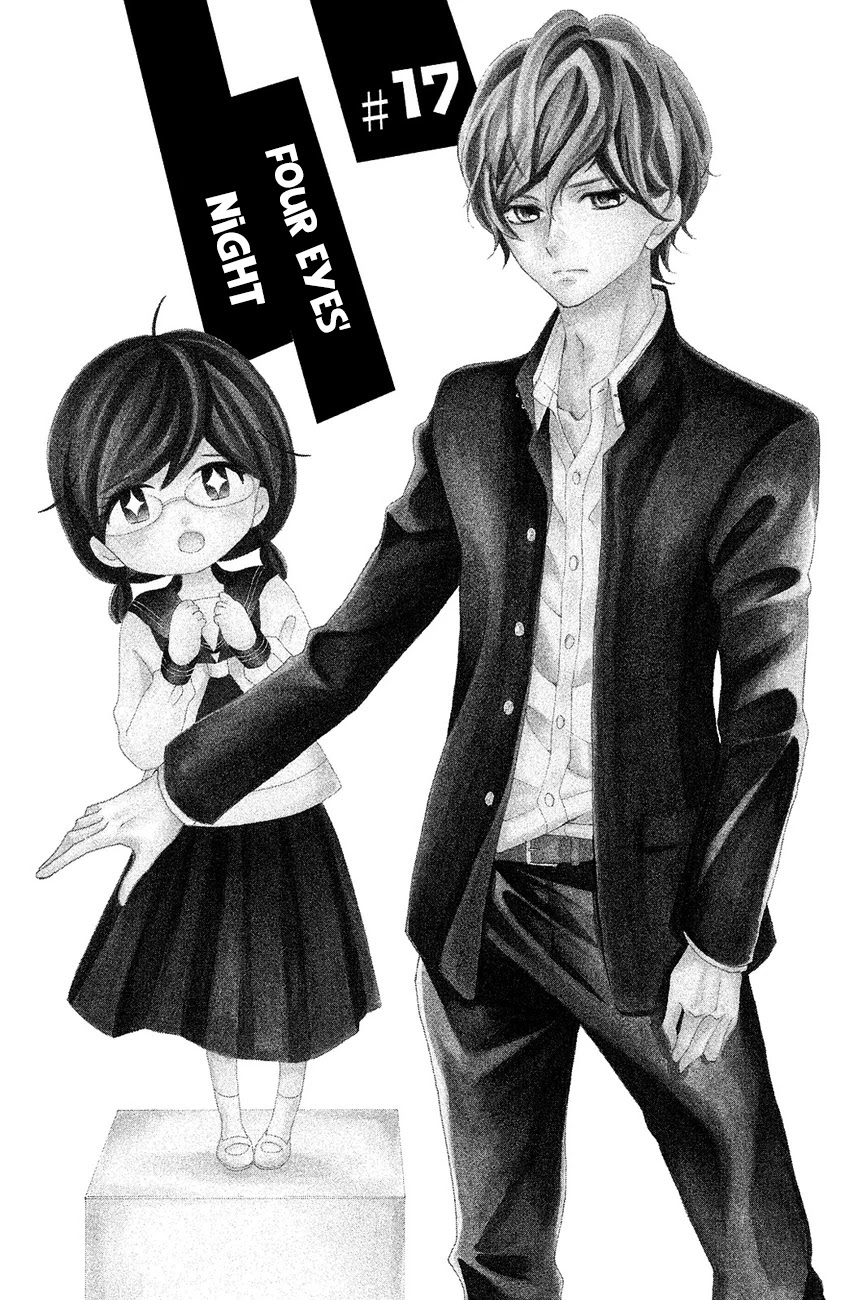 Kageno datte Seishun Shitai Chapter 17 page 7 - Chapter 17