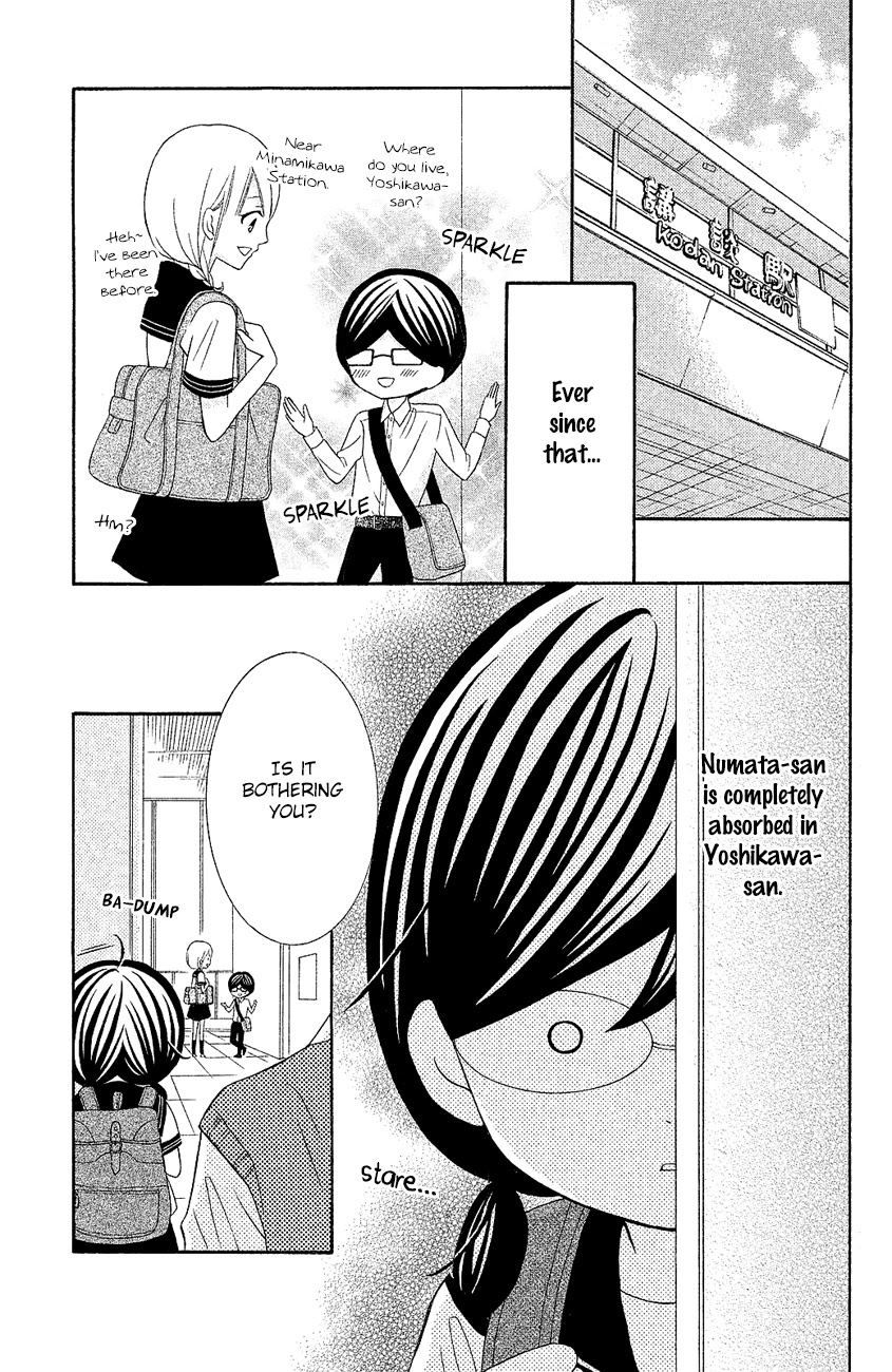 Kageno datte Seishun Shitai Chapter 17 page 9 - Chapter 17