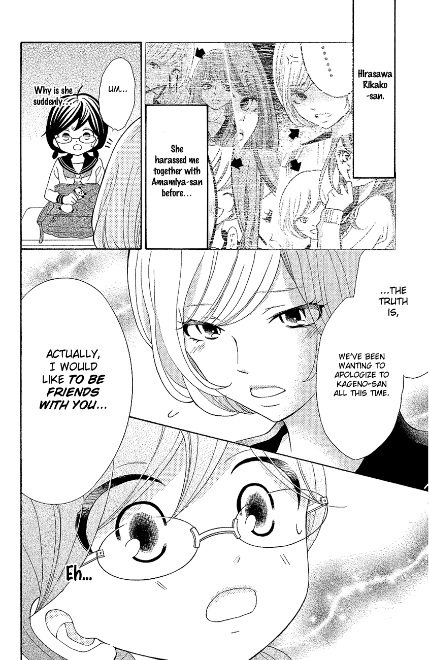Kageno datte Seishun Shitai Chapter 18 page 10 - Chapter 18: Four Eyes and Best Friends
