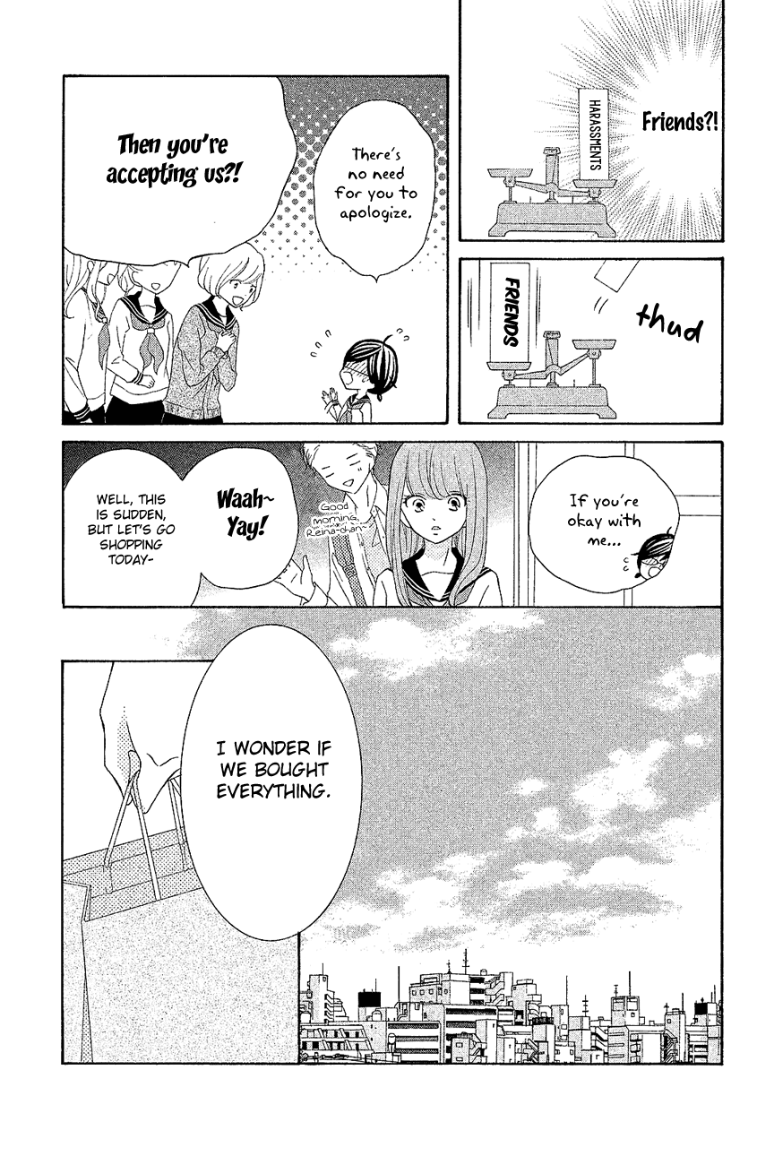 Kageno datte Seishun Shitai Chapter 18 page 11 - Chapter 18: Four Eyes and Best Friends
