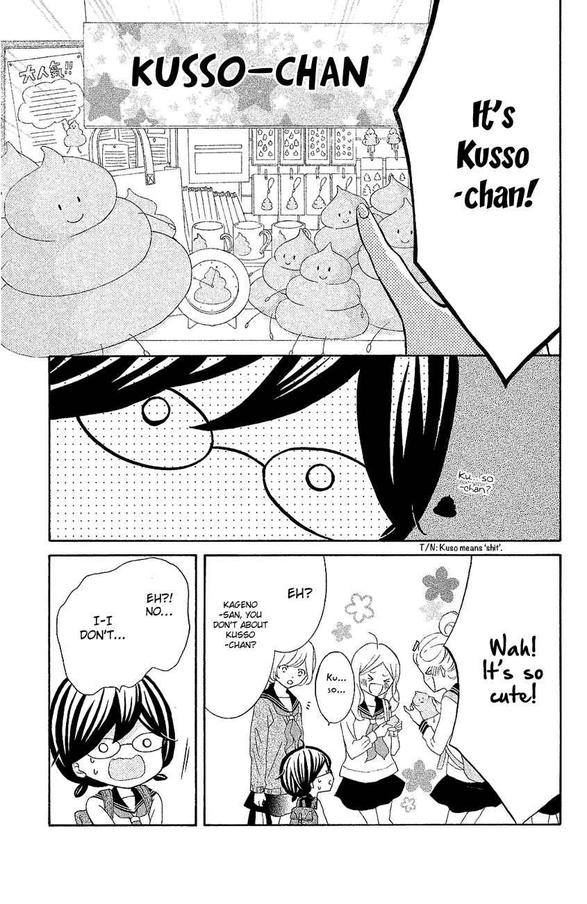 Kageno datte Seishun Shitai Chapter 18 page 13 - Chapter 18: Four Eyes and Best Friends