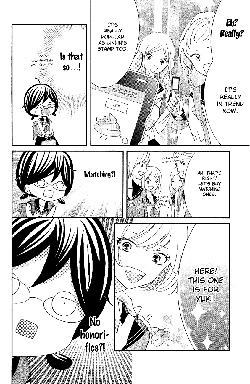 Kageno datte Seishun Shitai Chapter 18 page 14 - Chapter 18: Four Eyes and Best Friends