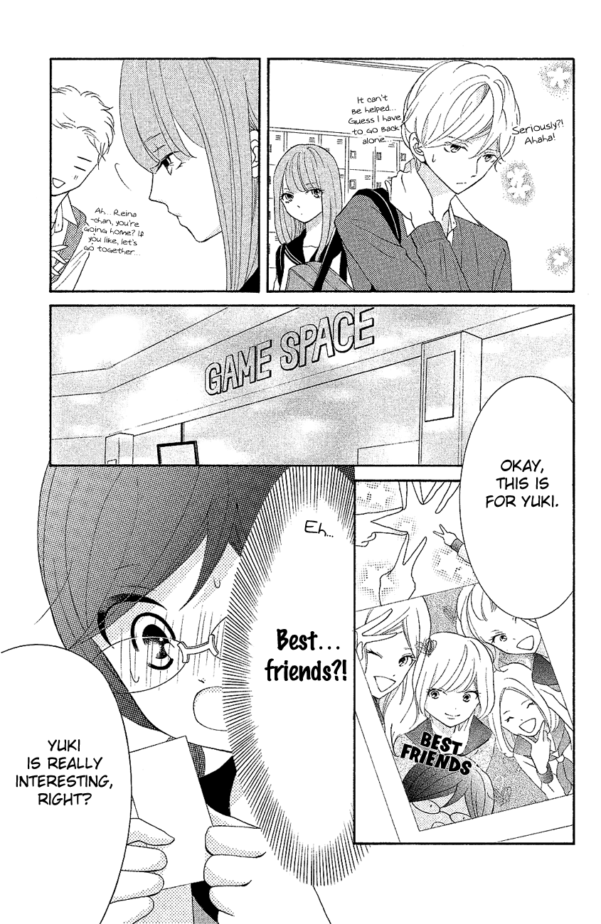 Kageno datte Seishun Shitai Chapter 18 page 17 - Chapter 18: Four Eyes and Best Friends