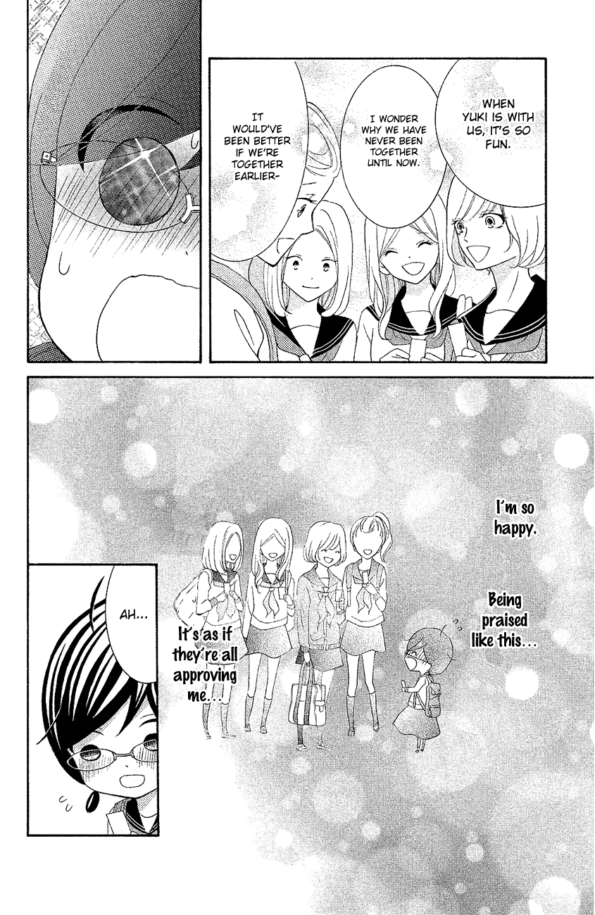 Kageno datte Seishun Shitai Chapter 18 page 18 - Chapter 18: Four Eyes and Best Friends