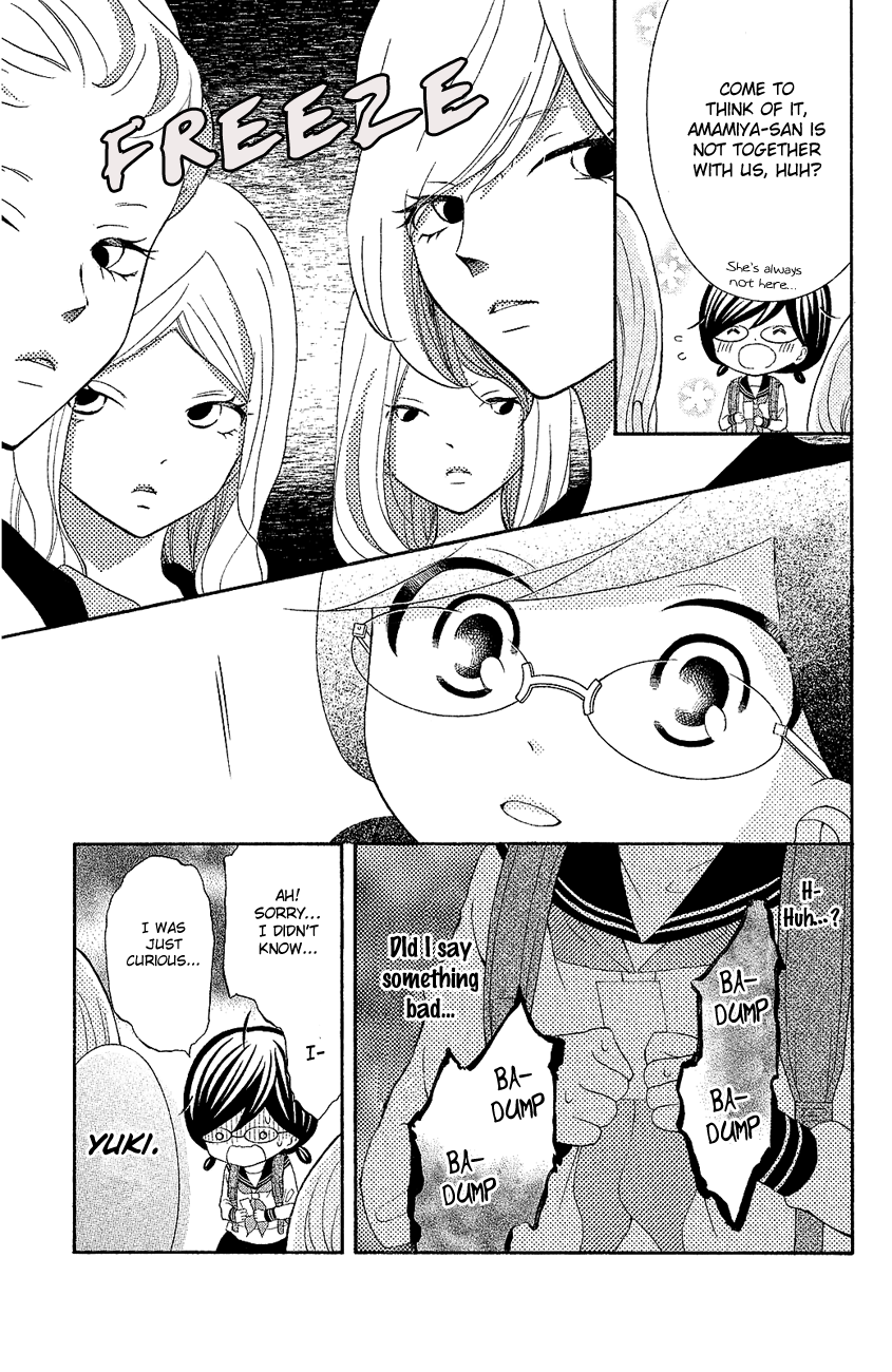 Kageno datte Seishun Shitai Chapter 18 page 19 - Chapter 18: Four Eyes and Best Friends