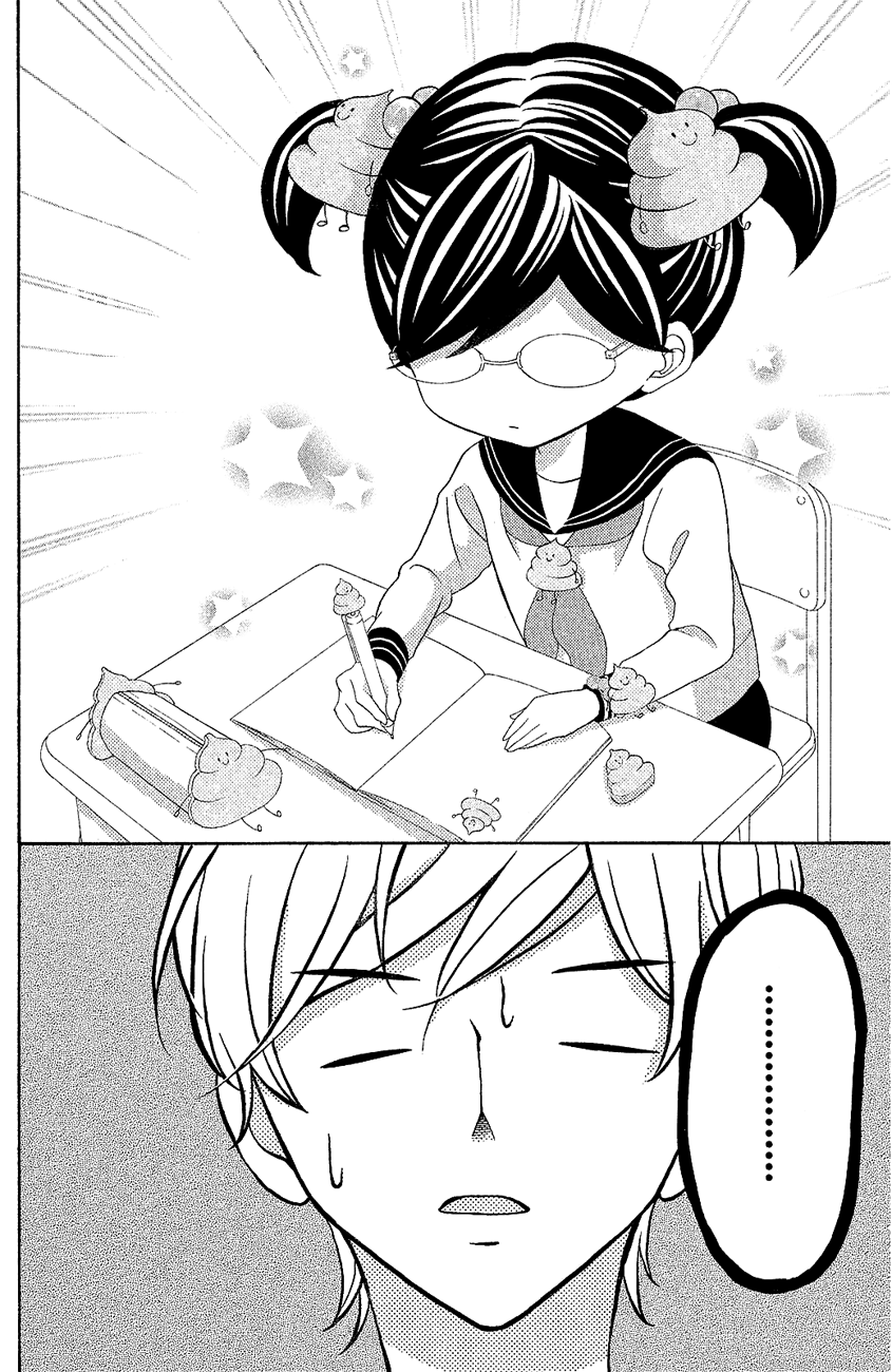 Kageno datte Seishun Shitai Chapter 18 page 22 - Chapter 18: Four Eyes and Best Friends
