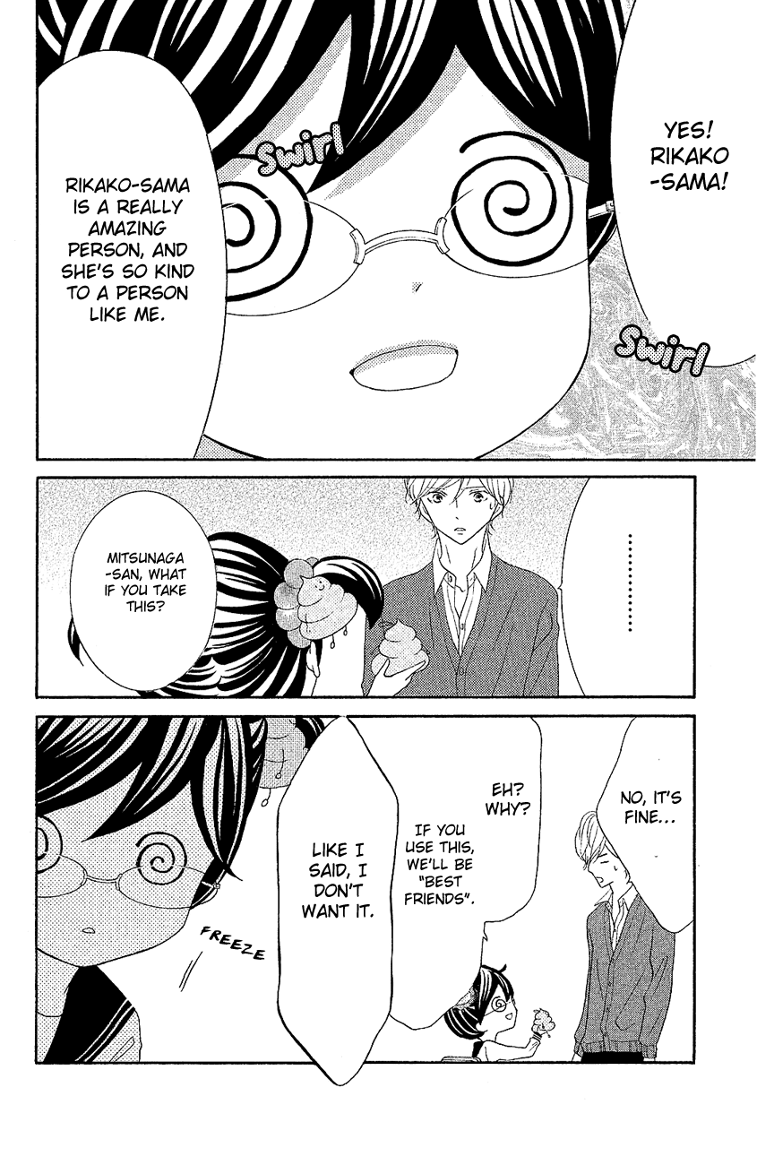 Kageno datte Seishun Shitai Chapter 18 page 23 - Chapter 18: Four Eyes and Best Friends
