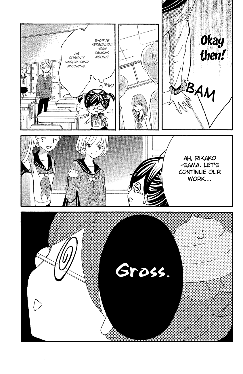 Kageno datte Seishun Shitai Chapter 18 page 24 - Chapter 18: Four Eyes and Best Friends