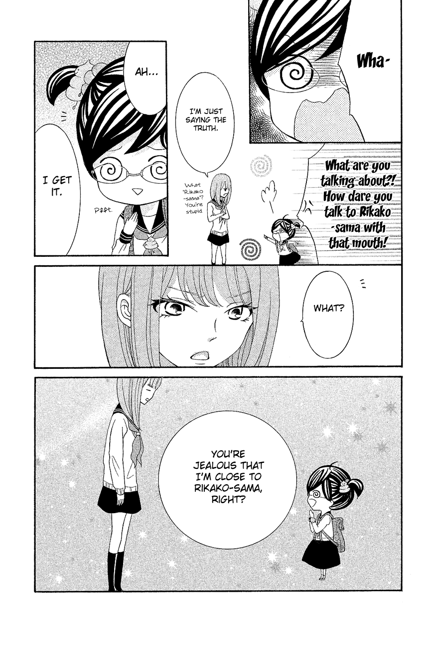 Kageno datte Seishun Shitai Chapter 18 page 26 - Chapter 18: Four Eyes and Best Friends