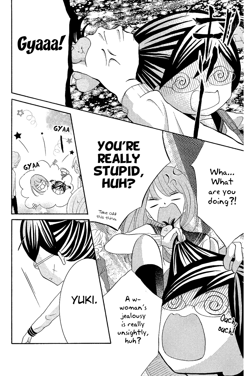 Kageno datte Seishun Shitai Chapter 18 page 27 - Chapter 18: Four Eyes and Best Friends