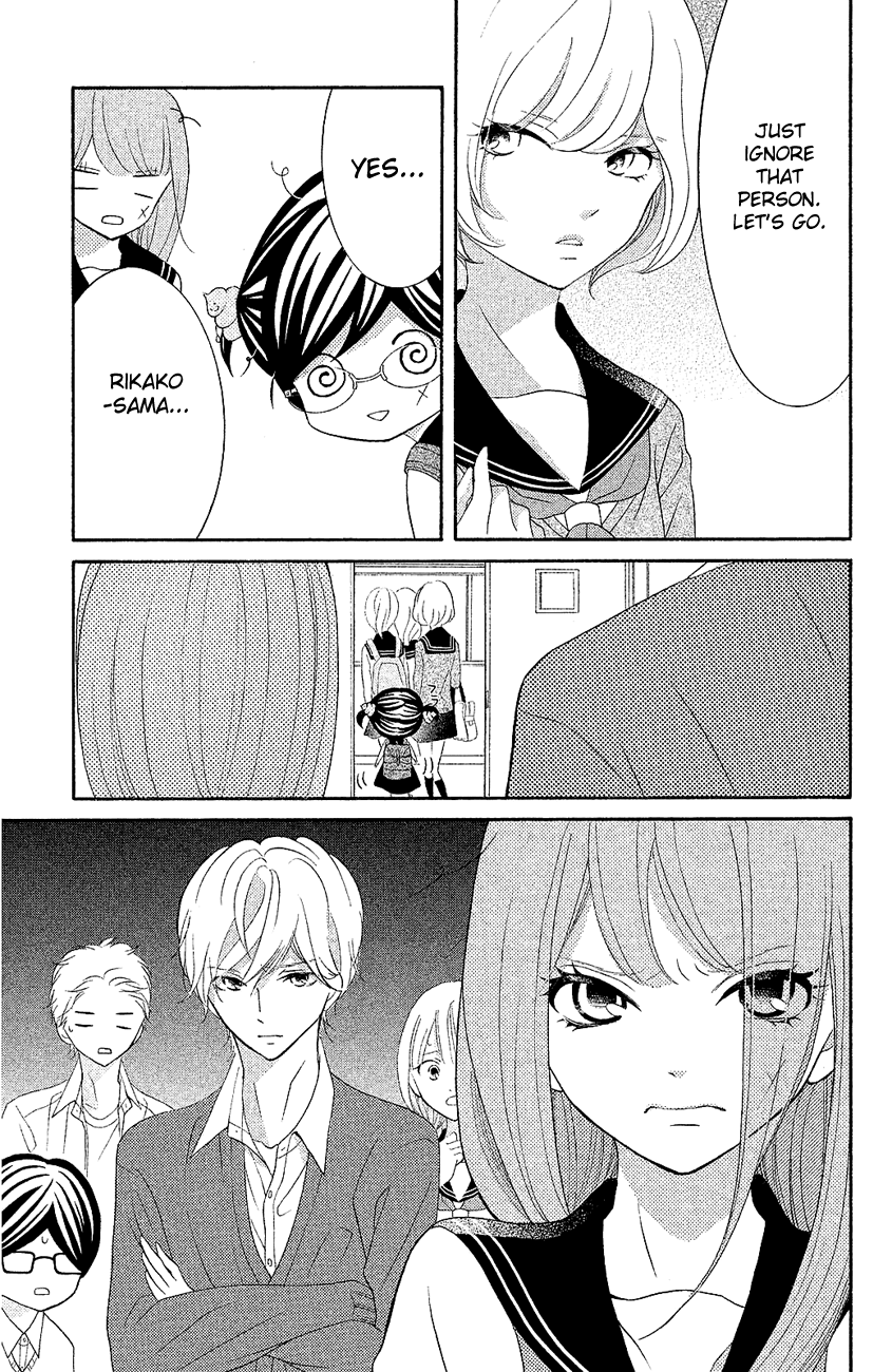 Kageno datte Seishun Shitai Chapter 18 page 28 - Chapter 18: Four Eyes and Best Friends