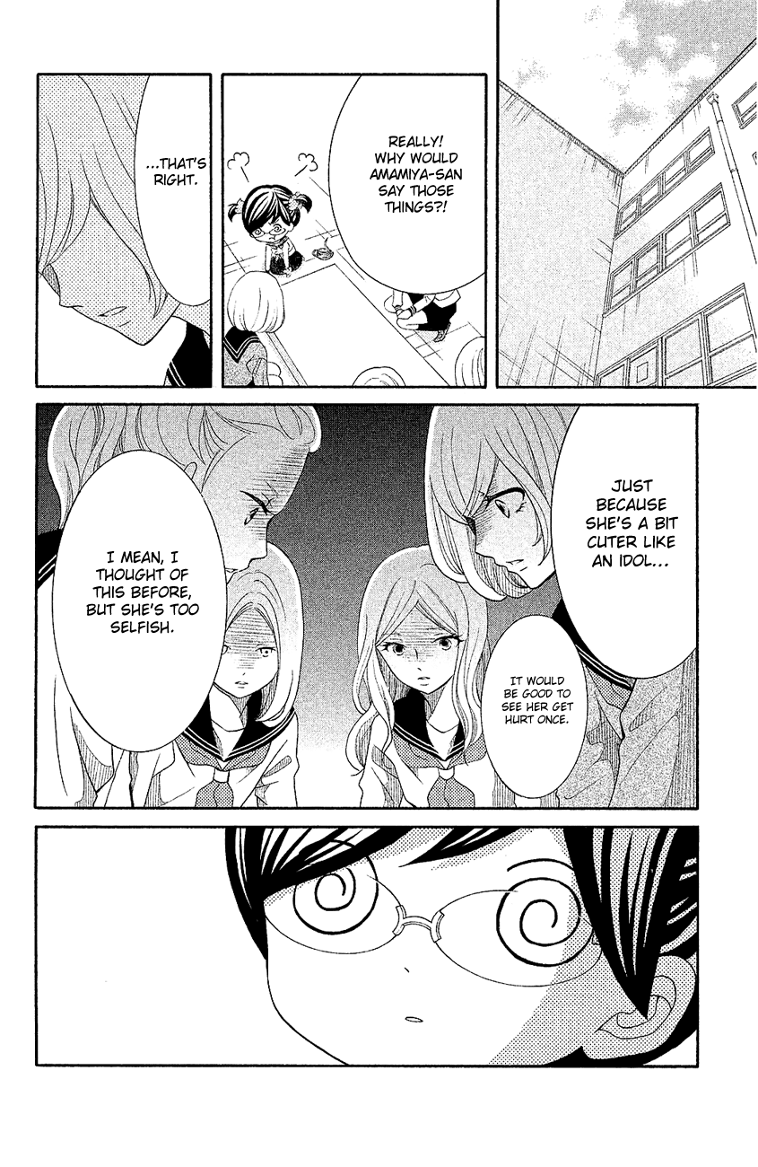 Kageno datte Seishun Shitai Chapter 18 page 29 - Chapter 18: Four Eyes and Best Friends