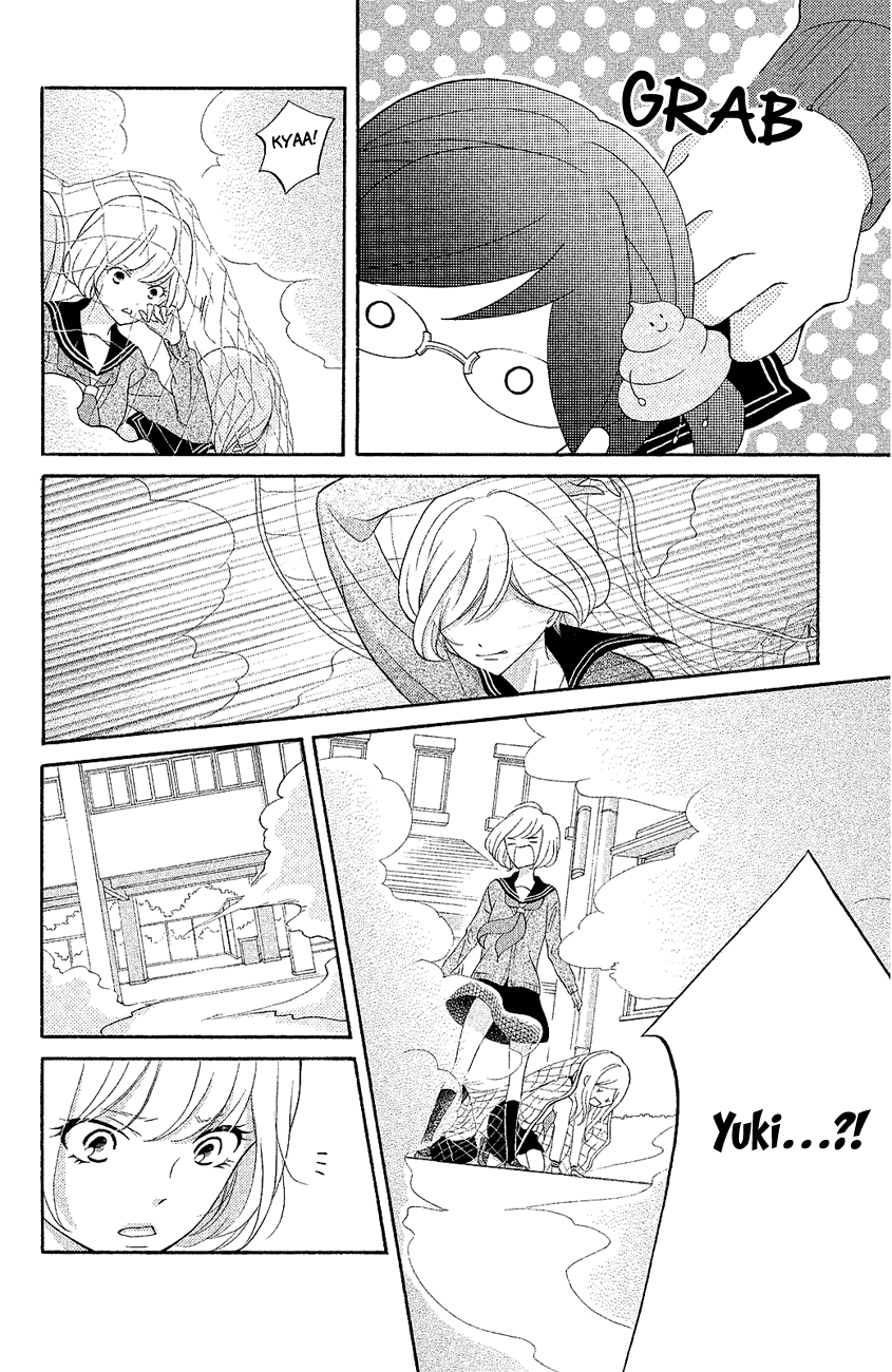 Kageno datte Seishun Shitai Chapter 18 page 37 - Chapter 18: Four Eyes and Best Friends