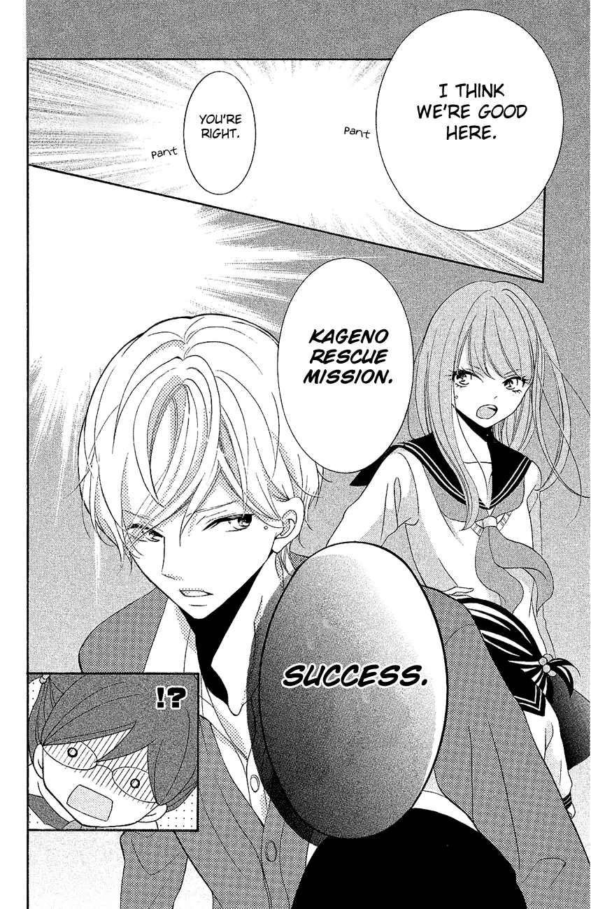 Kageno datte Seishun Shitai Chapter 18 page 39 - Chapter 18: Four Eyes and Best Friends