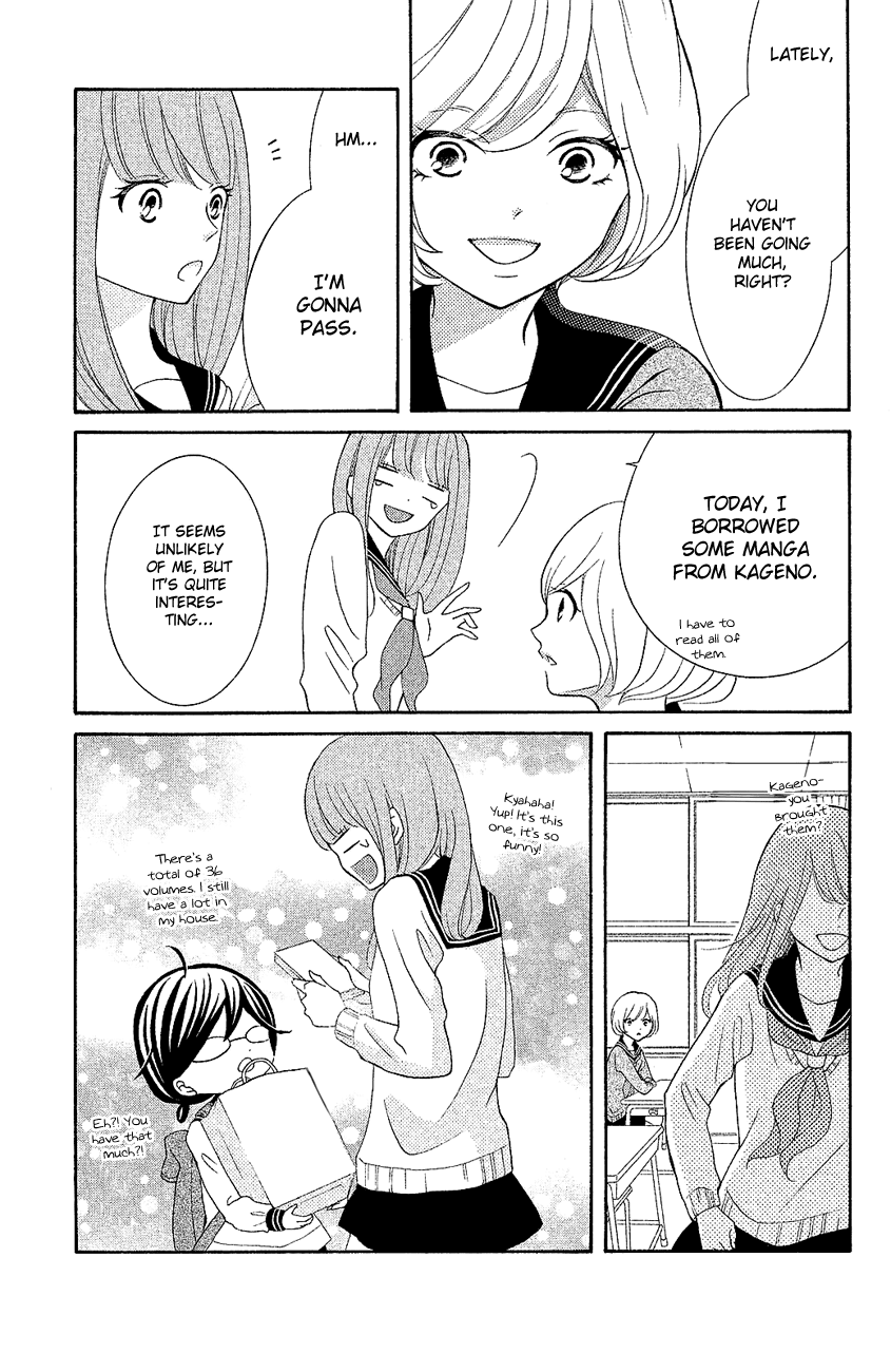 Kageno datte Seishun Shitai Chapter 18 page 7 - Chapter 18: Four Eyes and Best Friends