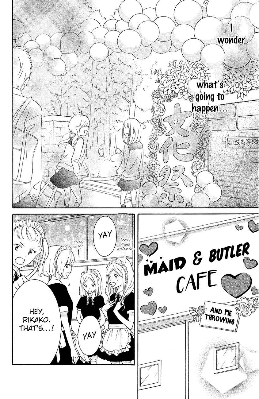Kageno datte Seishun Shitai Chapter 19 page 12 - Chapter 19: Four Eyes and Best Friends 2