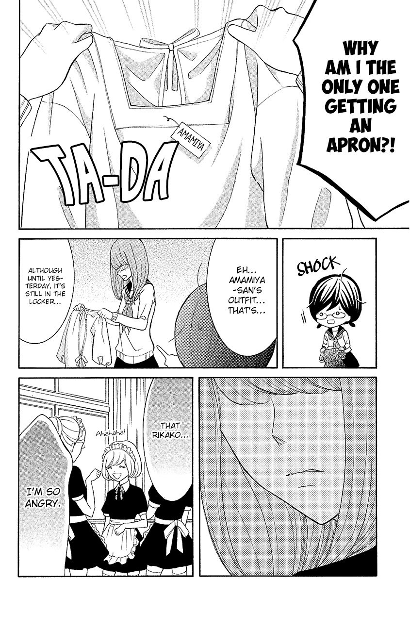 Kageno datte Seishun Shitai Chapter 19 page 14 - Chapter 19: Four Eyes and Best Friends 2