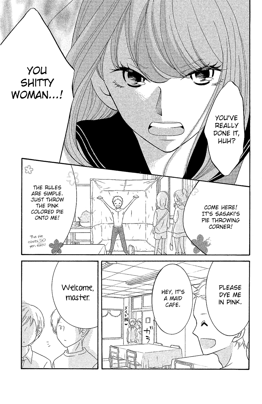 Kageno datte Seishun Shitai Chapter 19 page 15 - Chapter 19: Four Eyes and Best Friends 2