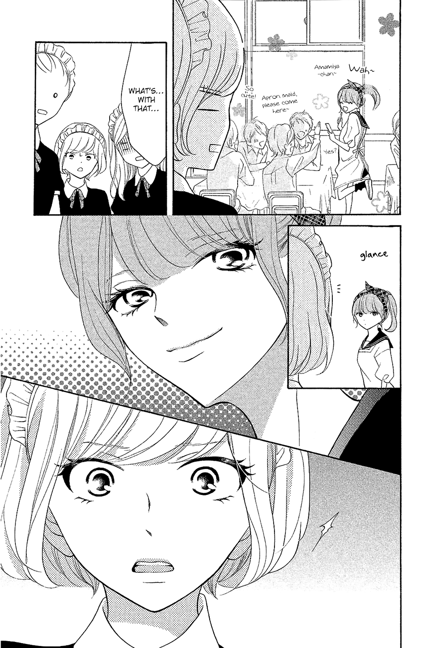 Kageno datte Seishun Shitai Chapter 19 page 17 - Chapter 19: Four Eyes and Best Friends 2