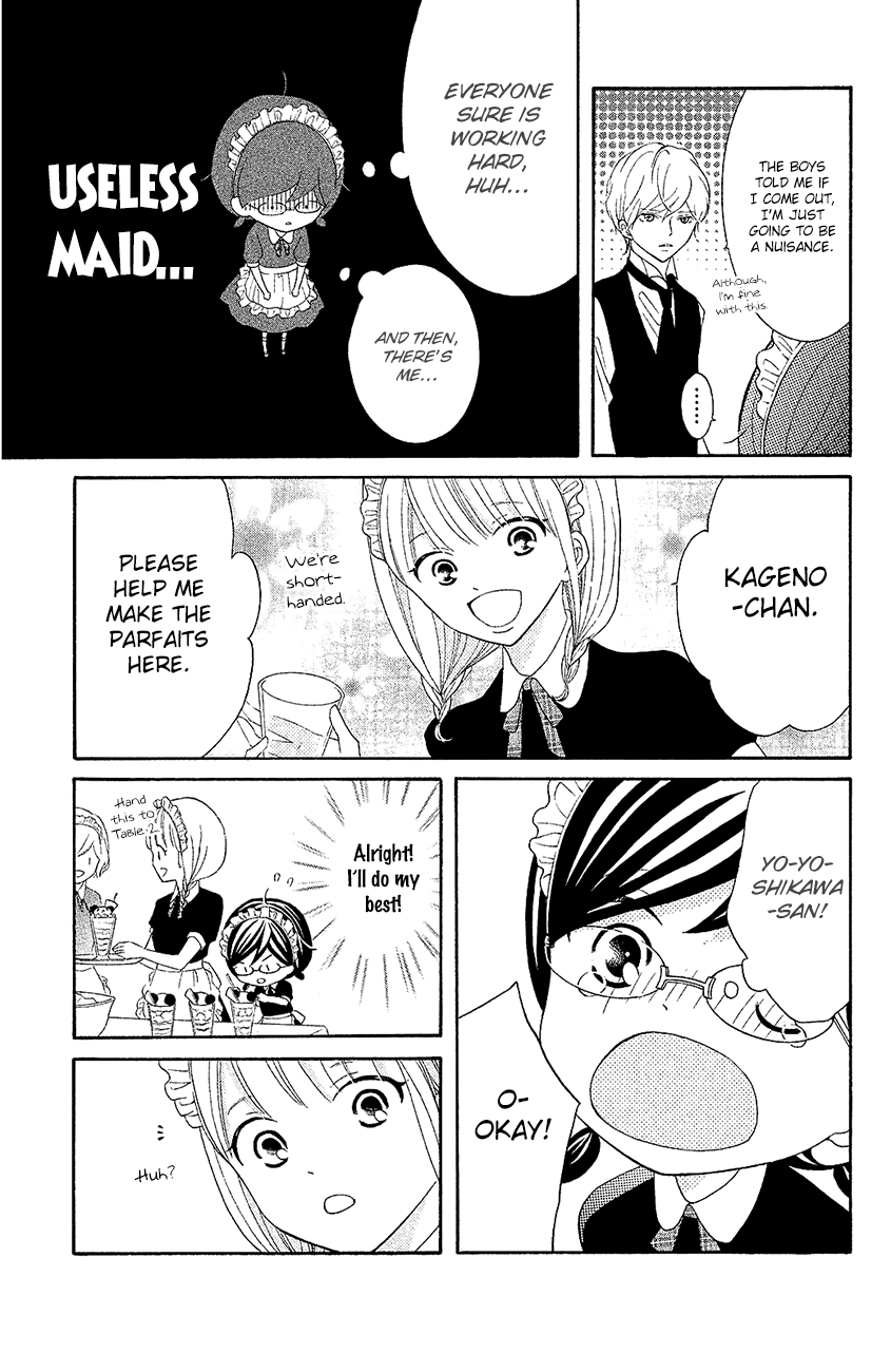 Kageno datte Seishun Shitai Chapter 19 page 19 - Chapter 19: Four Eyes and Best Friends 2