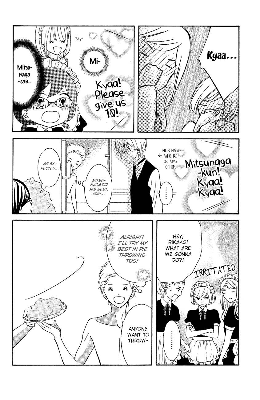 Kageno datte Seishun Shitai Chapter 19 page 22 - Chapter 19: Four Eyes and Best Friends 2