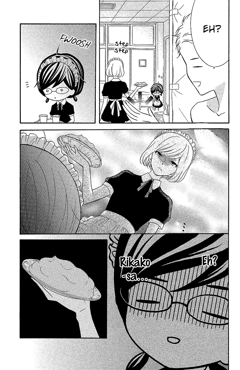 Kageno datte Seishun Shitai Chapter 19 page 23 - Chapter 19: Four Eyes and Best Friends 2