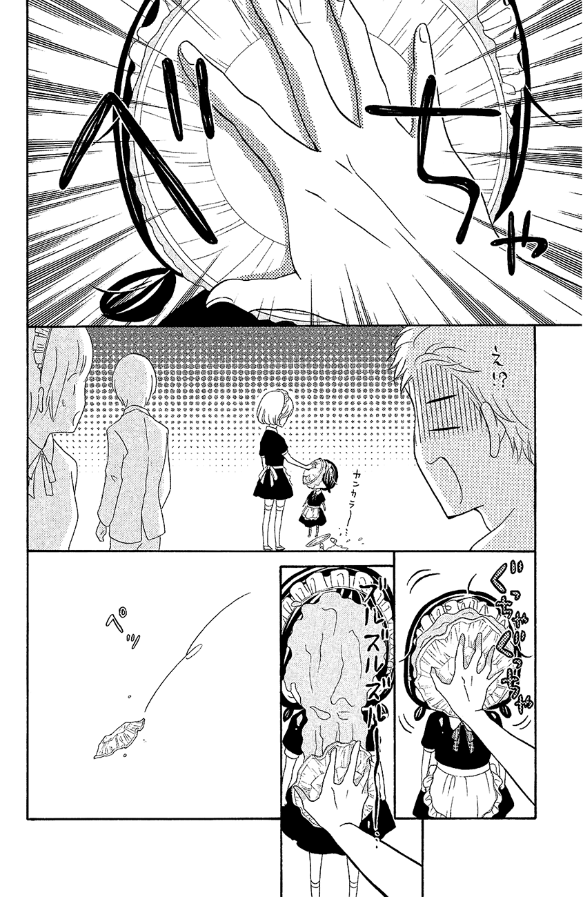 Kageno datte Seishun Shitai Chapter 19 page 24 - Chapter 19: Four Eyes and Best Friends 2