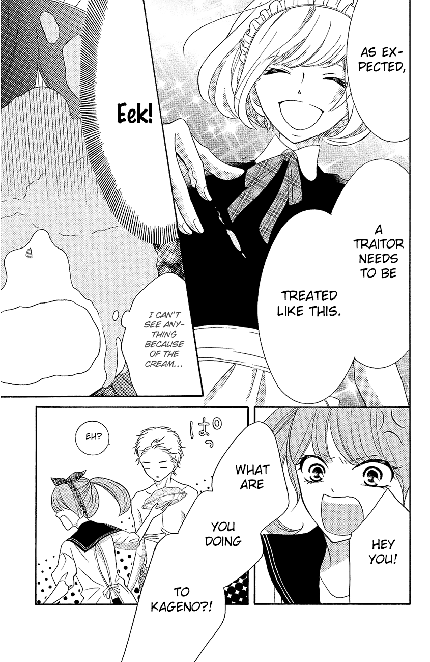 Kageno datte Seishun Shitai Chapter 19 page 25 - Chapter 19: Four Eyes and Best Friends 2