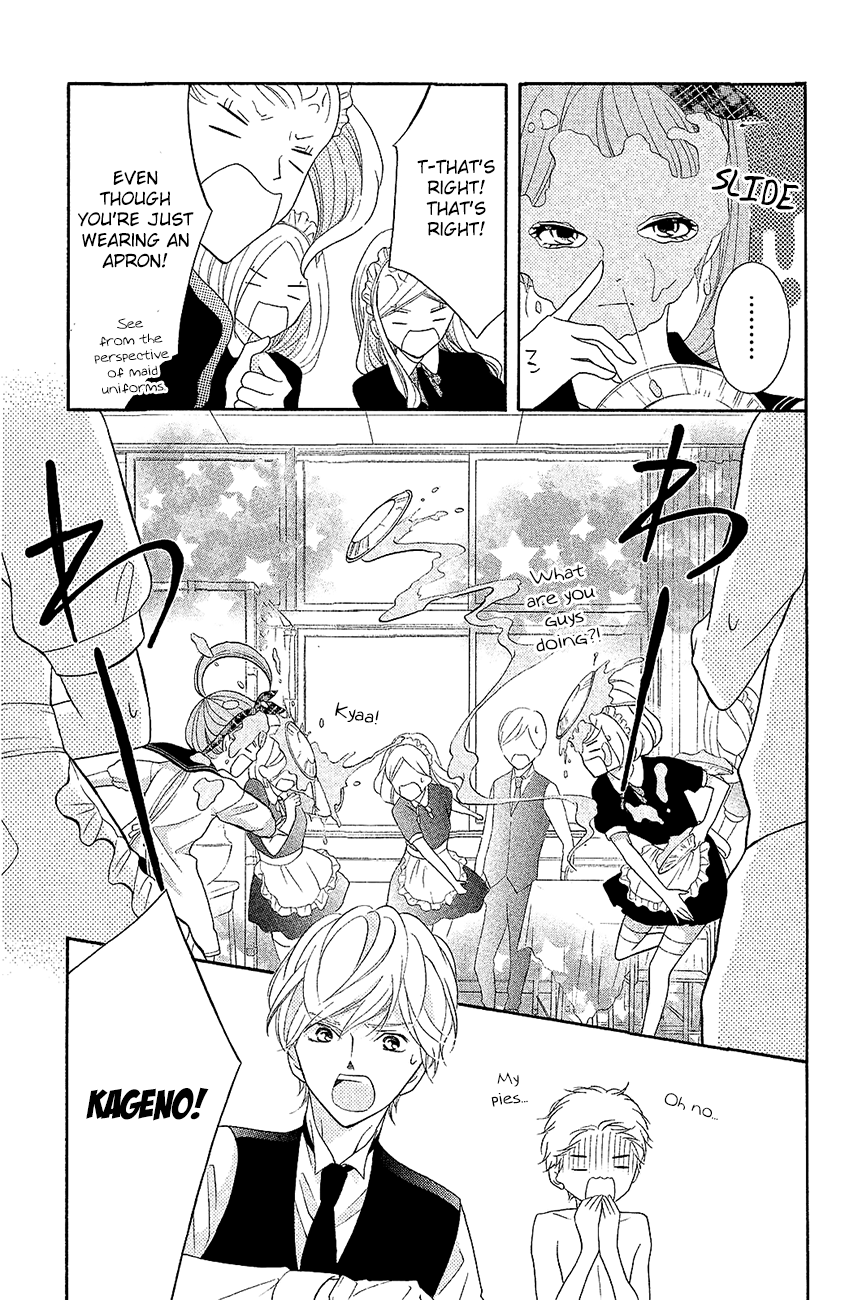 Kageno datte Seishun Shitai Chapter 19 page 27 - Chapter 19: Four Eyes and Best Friends 2