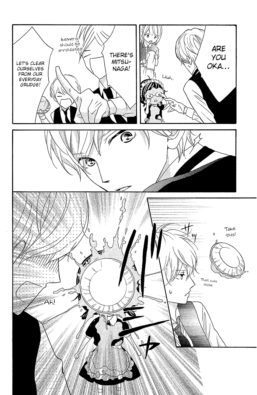 Kageno datte Seishun Shitai Chapter 19 page 28 - Chapter 19: Four Eyes and Best Friends 2