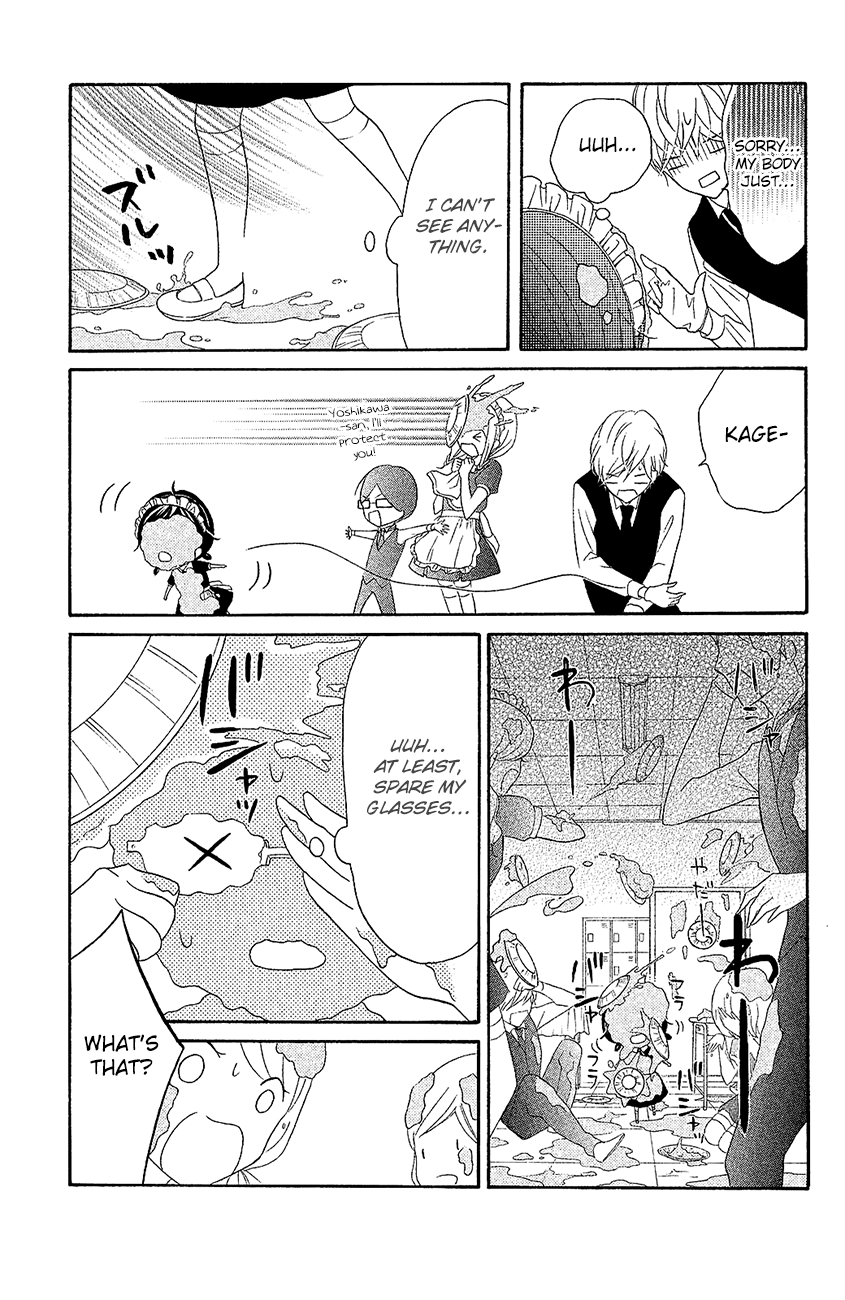 Kageno datte Seishun Shitai Chapter 19 page 29 - Chapter 19: Four Eyes and Best Friends 2